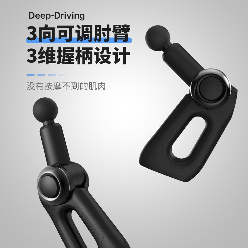 ปืนนวดกล้ามเนื้อแบบพกพา, หัวนว - Massage Gun บทวิจารณ์และราคา