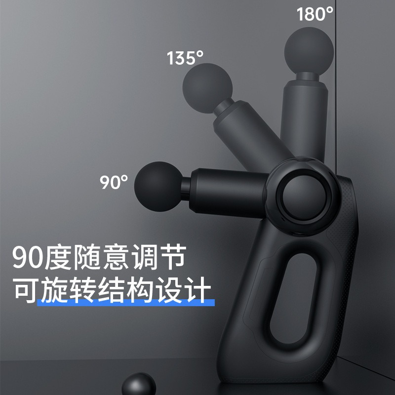 ปืนนวดกล้ามเนื้อแบบพกพา, หัวนว - Massage Gun บทวิจารณ์และราคา
