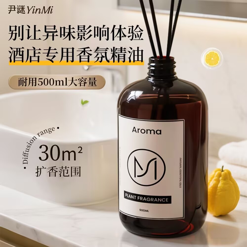 น้ำมันหอมระเหยสูตรพรีเมียมสำหร - Aromatherapy Diffuser บทวิจารณ์และราคา